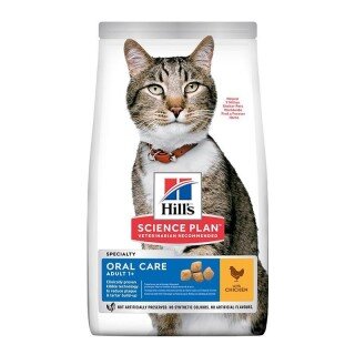 Hill's Science Oral Care Tavuk Etli Yetişkin 1.5 kg Kedi Maması kullananlar yorumlar